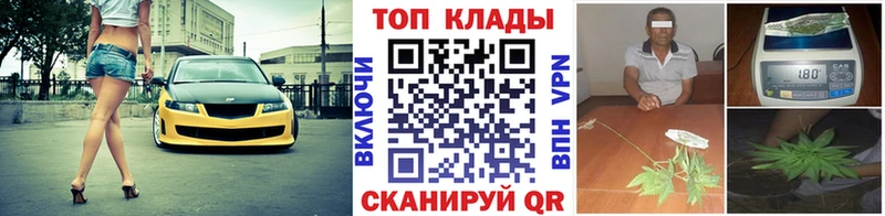 Купить Каннабис  Мефедрон  Амфетамин  ГАШИШ  COCAIN  Alpha-PVP  Талица