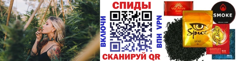 БУТИРАТ BDO 33%  Купить где  Талица 