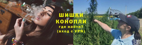 спиды Хадыженск