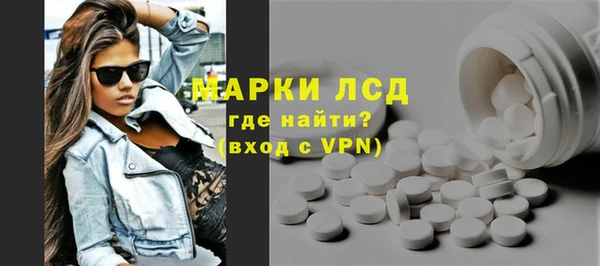скорость Чердынь