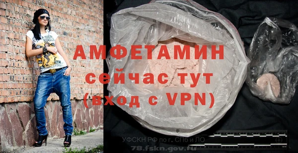 гашишное масло Ханты-Мансийск