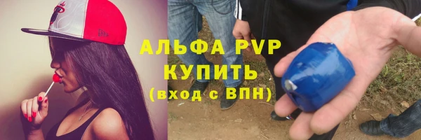 скорость Чердынь