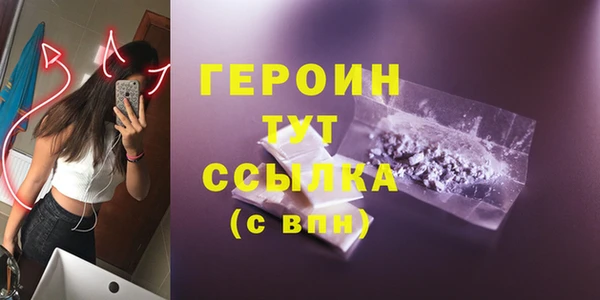 a pvp Чегем