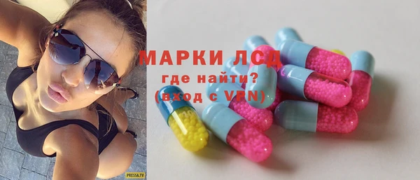 гашишное масло Ханты-Мансийск