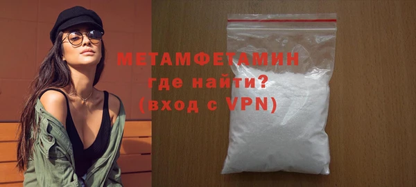скорость Чердынь