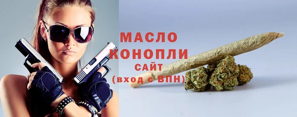 a pvp Чегем