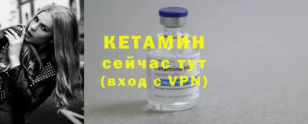 скорость Чердынь