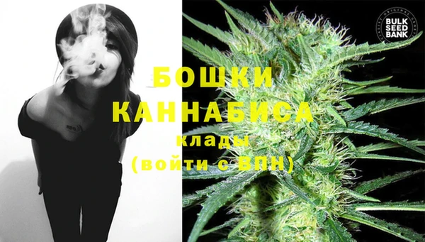 спиды Хадыженск
