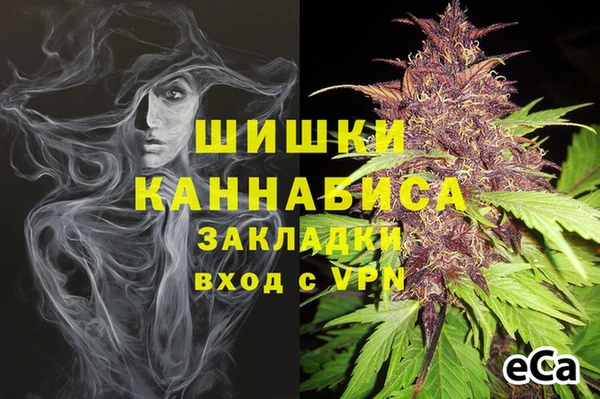 a pvp Чегем