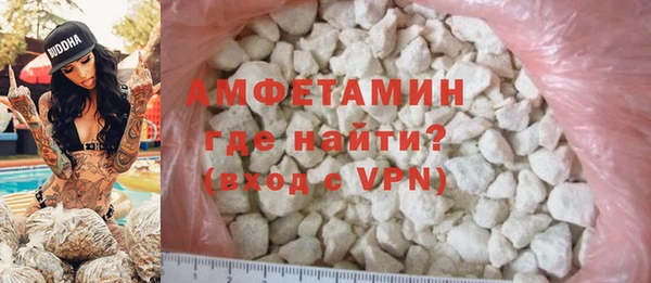 скорость Чердынь