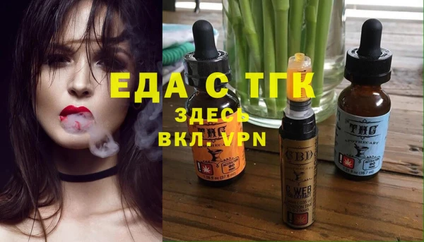a pvp Чегем