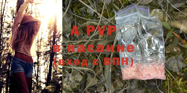 скорость Чердынь