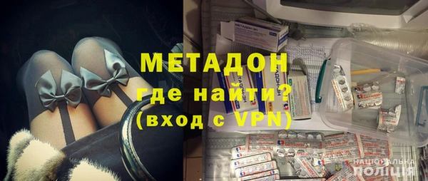 гашишное масло Ханты-Мансийск