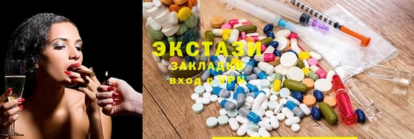 a pvp Чегем