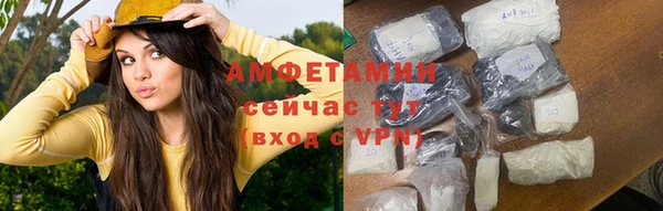 a pvp Чегем