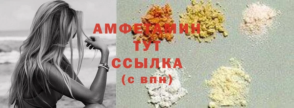a pvp Чегем