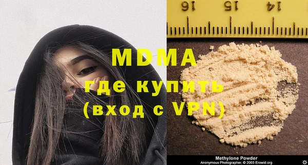 гашишное масло Ханты-Мансийск
